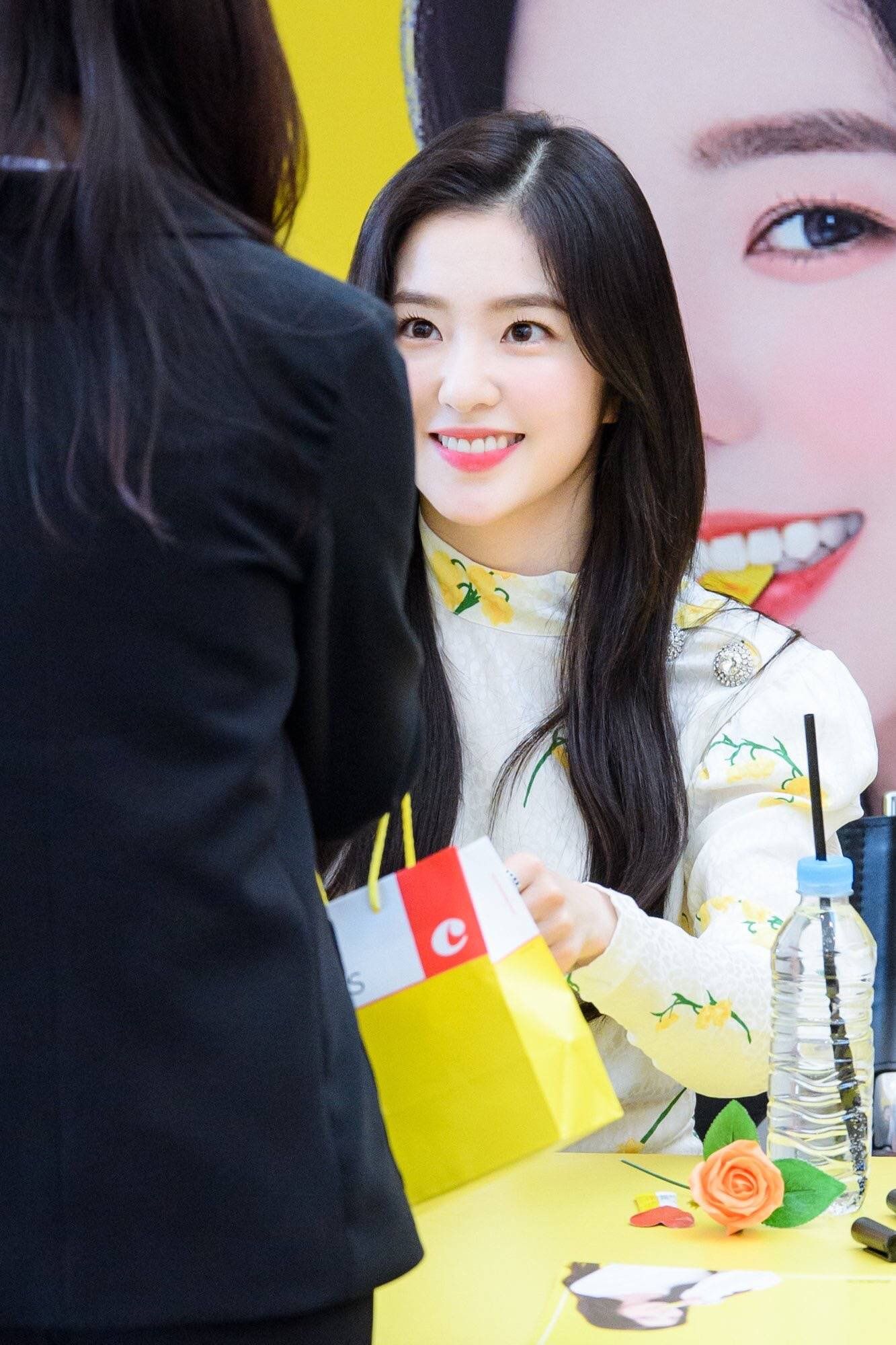 아이린
