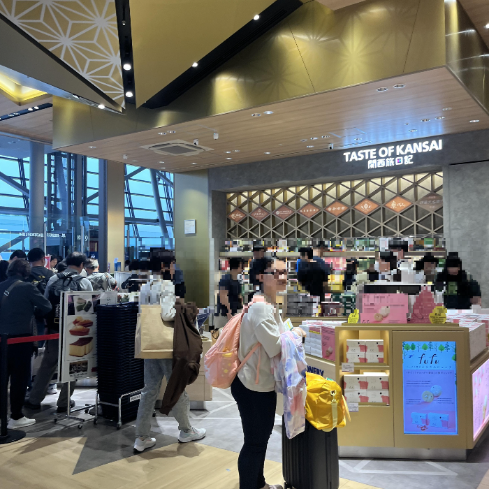 간사이 공항