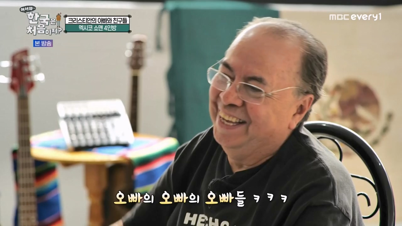 어서와 한국은 처음이지 시즌2.E264.230526p-NEXT.mp4_20230526_202401.915.jpg
