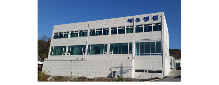 인천 옹진군 불면증