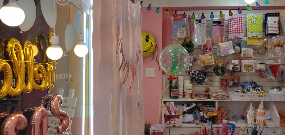 선물 받은 현서의 표정 청주 이벤트 풍선 뜻밖의 5