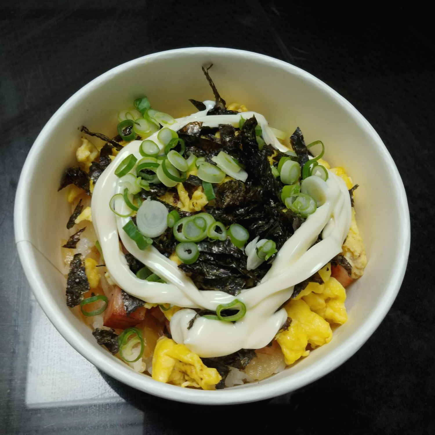  바쁜 아침 스팸마요덮밥