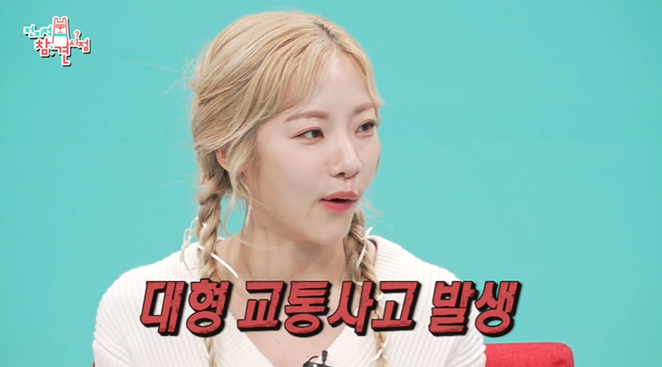 먹고 싶은거 다 먹는데도 체지방률 11퍼라는 심으뜸 | 인스티즈
