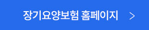 링크