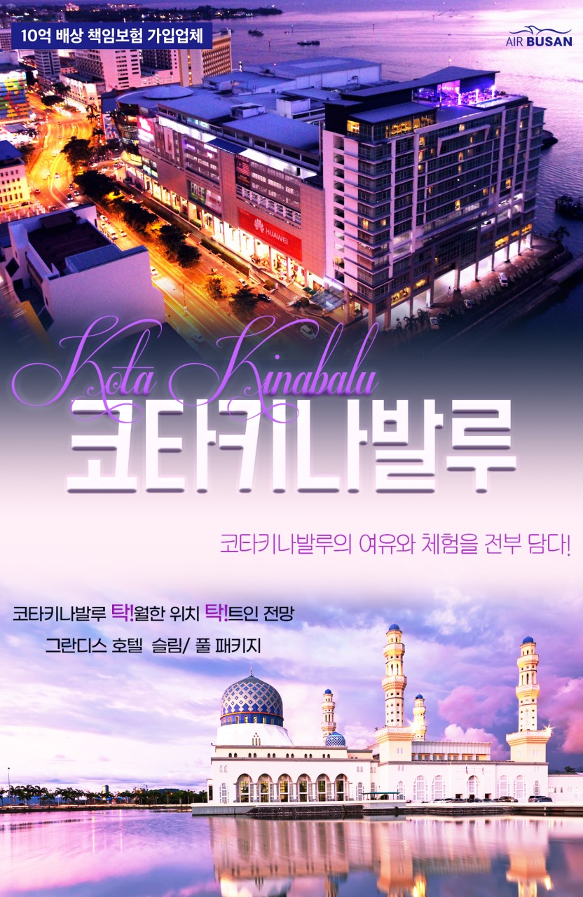 작은천국 이미지