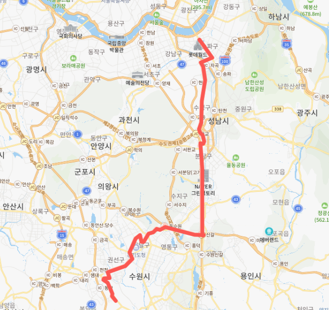  [직행좌석]수원1007번버스 노선, 시간표 : 수원대, 수원역, 경기대,수서역,가락시장역, 잠실광역환승센터
