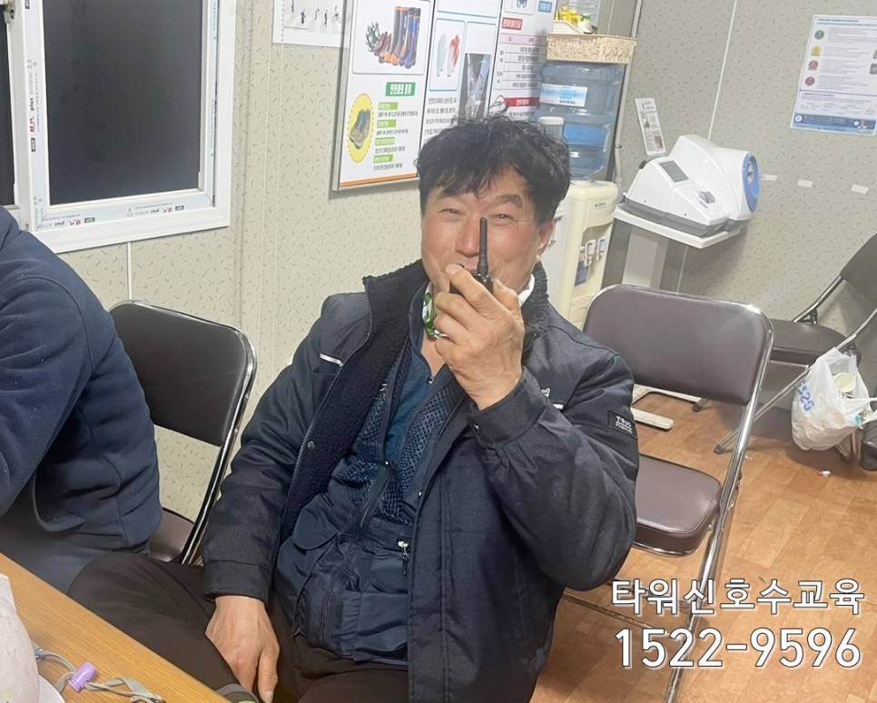 보성완도 이미지