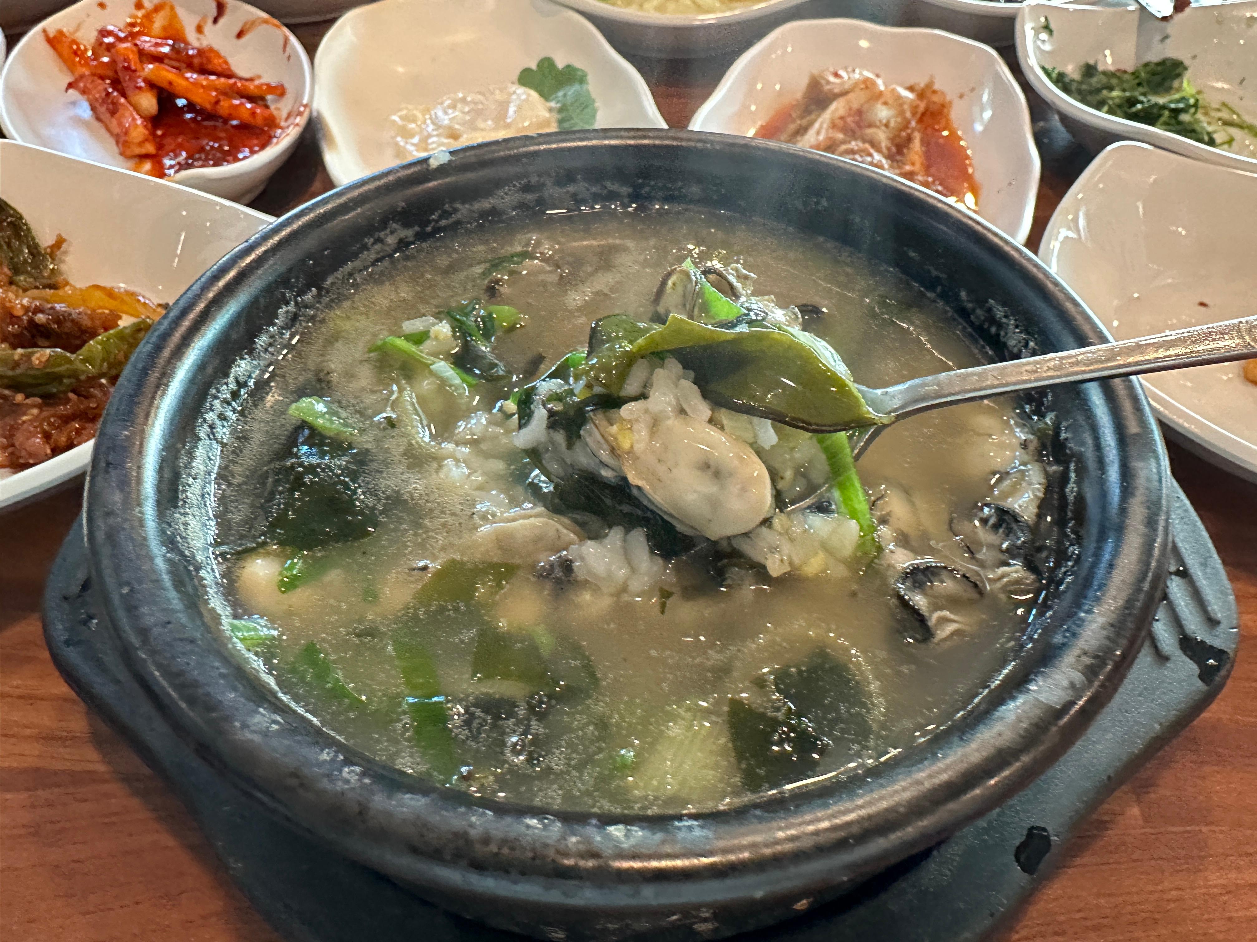 Ttangkkeutgulmaeul 3