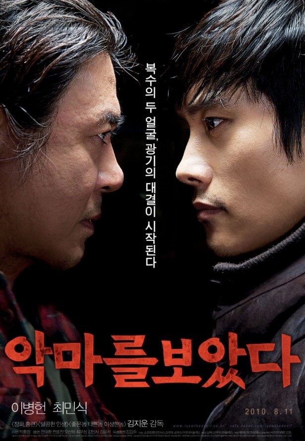 수현타이어 이미지