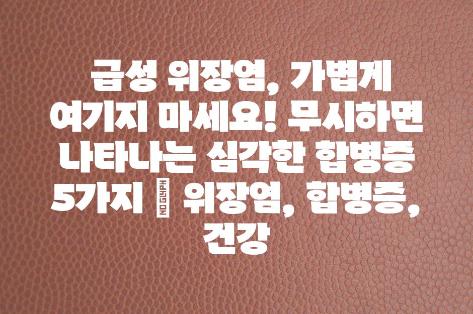 샘플 (49)