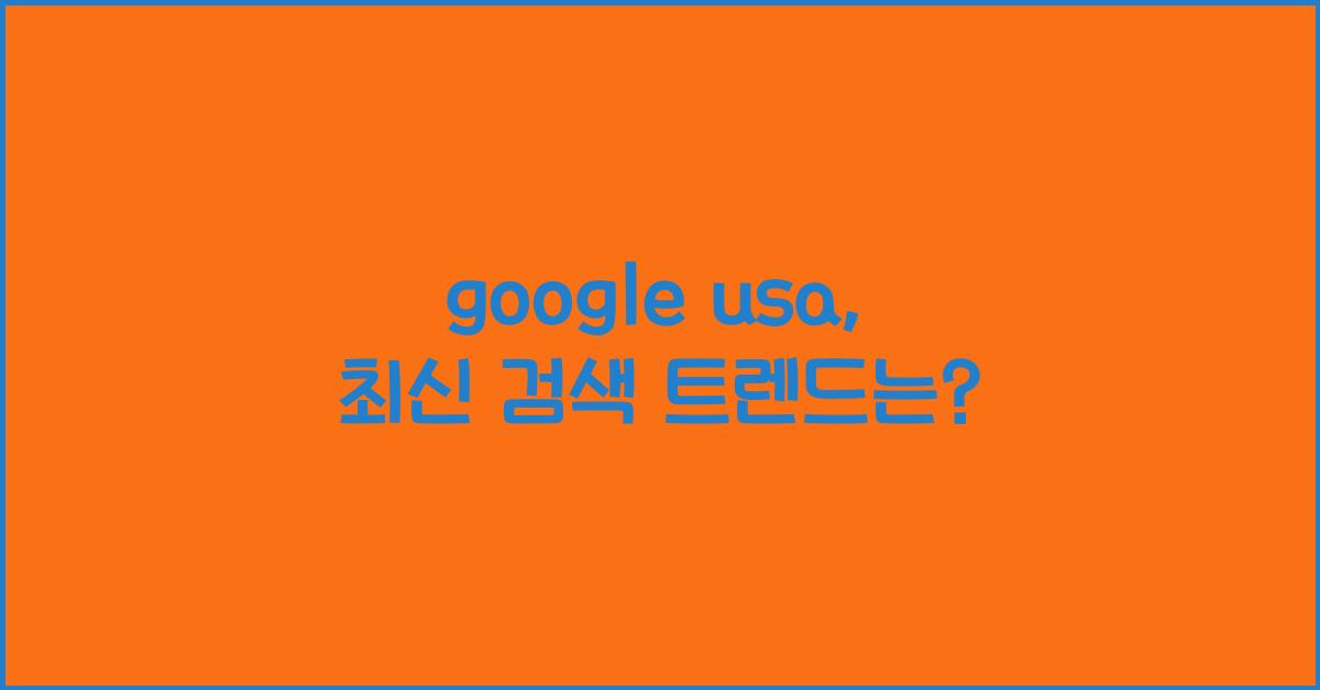 google usa