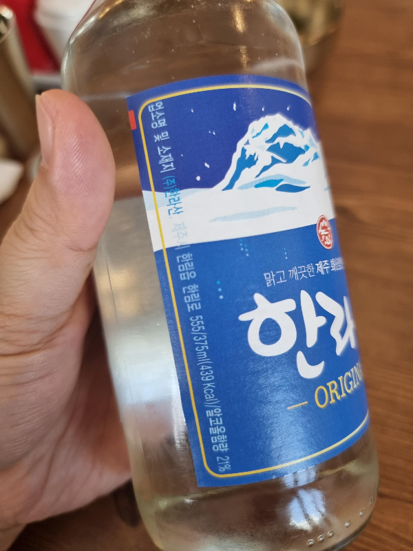 당산 서도냉면