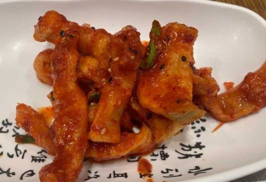 방배 족발, 무가 맛있는 곳, 거리뷰 찾았다!