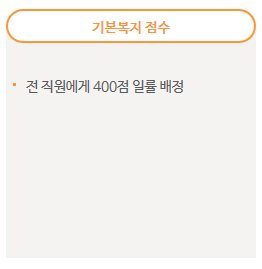 맞춤형 복지포탈 홈페이지 바로가기 맞춤형 복지포탈 홈페이지 바로가기