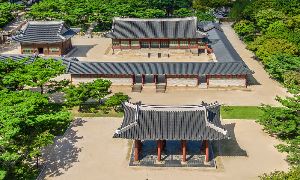 덕수궁 밤의 석조전 예매
