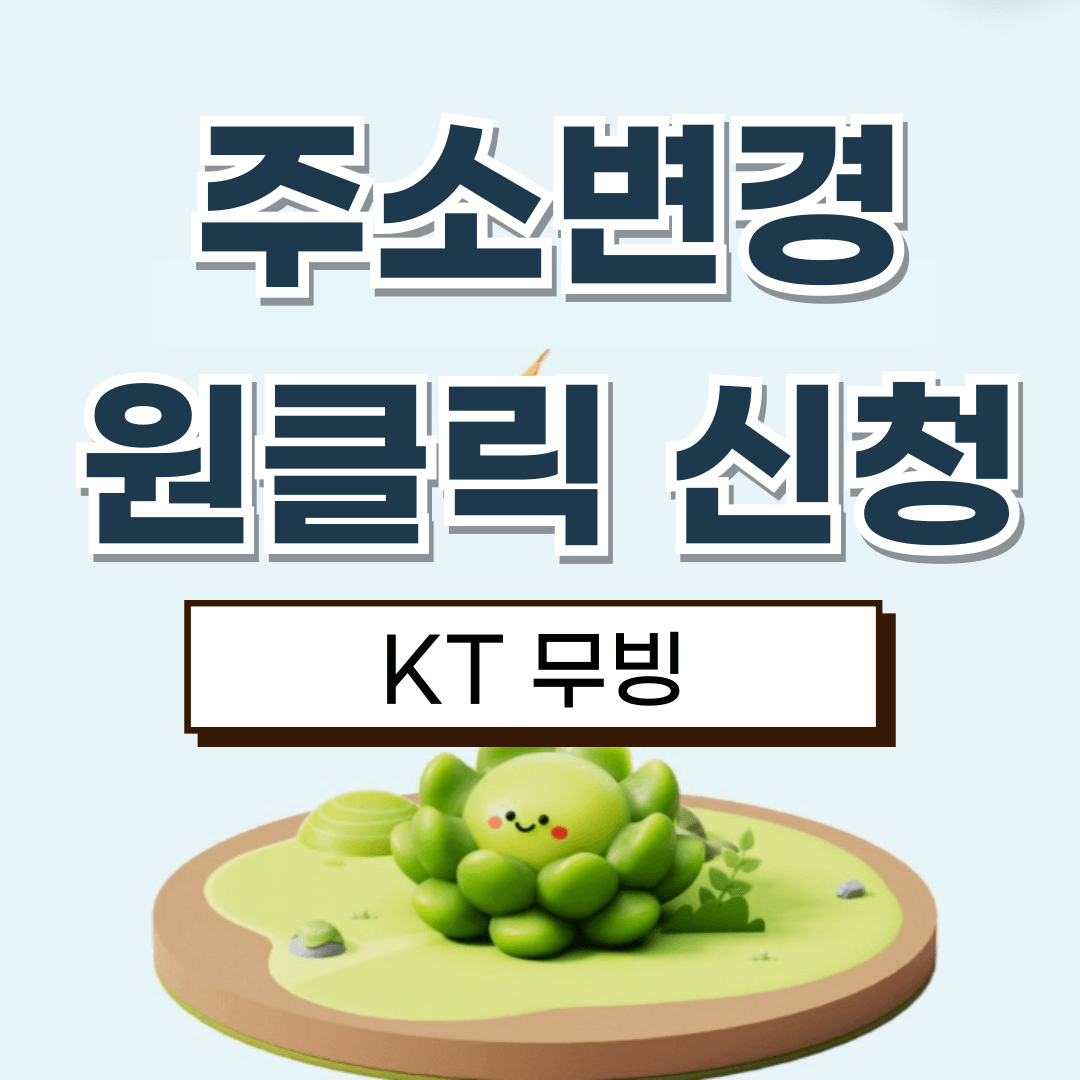 썸네일-입니다.