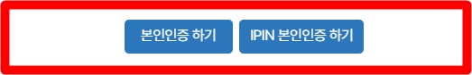 경기도 청년복지포인트 신청방법