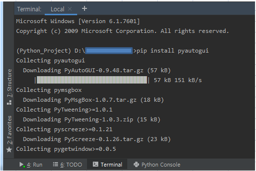  파이썬 Python Macro 구현 pyautogui Part 1