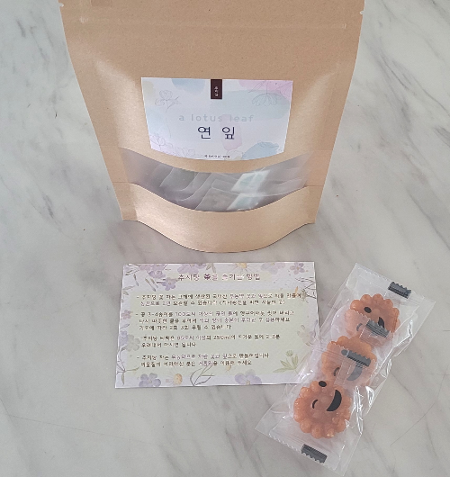 홍산다방 이미지