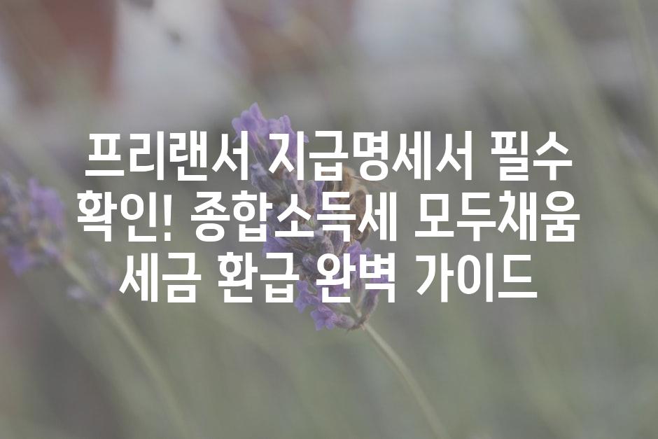 API 할당량 초과 오류 7