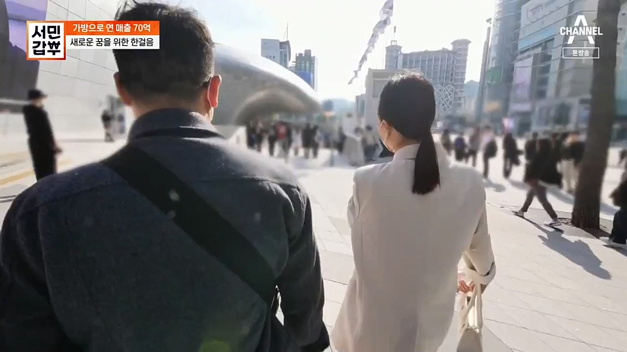 서민 갑부.E410.221120p-NEXT.mp4_20221120_190511.896.jpg