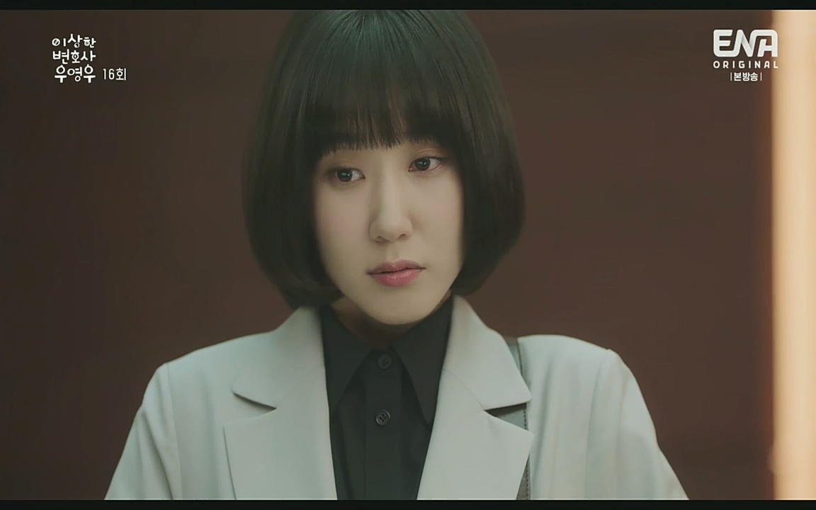 이상한 변호사 우영우(최종회).E16.220818.H265p-BULDU.mp4_20220822_143130.890.jpg