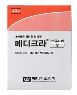 메디크라정-625mg