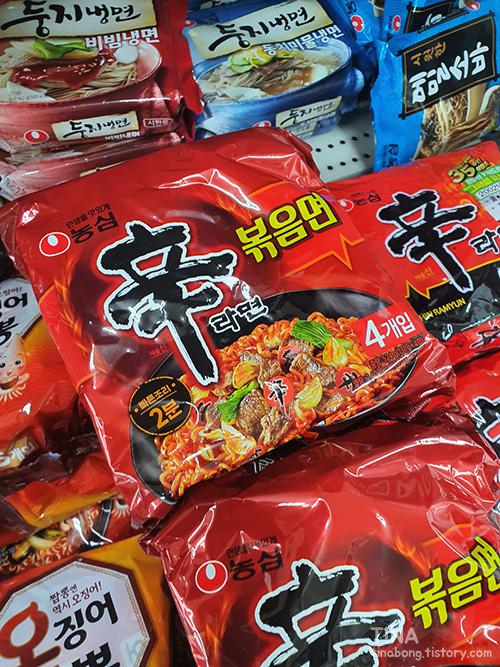  [농심]신라면 볶음면 맛보기!
