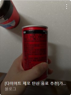 당뇨병에 좋은 음식과 나쁜 음식