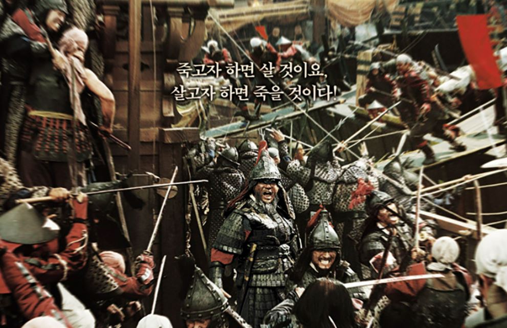 필사즉생 필생즉사