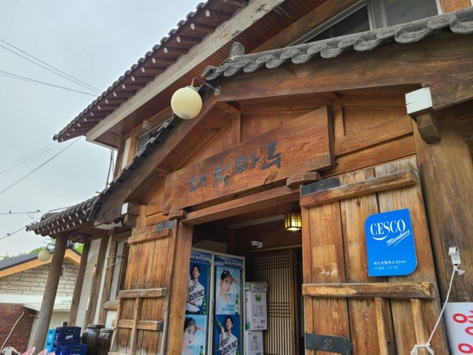 남양주 맛집 추천 베스트 10