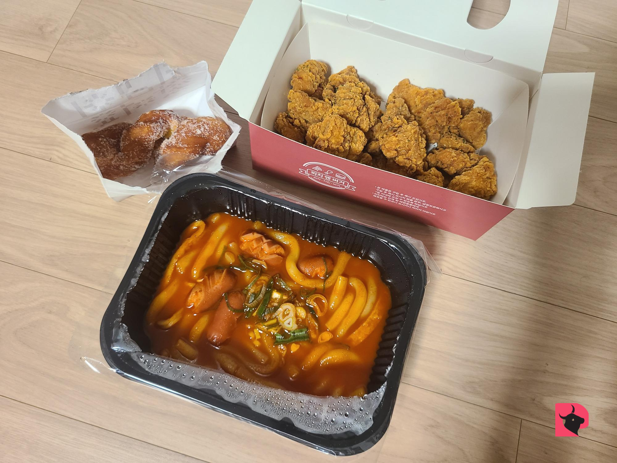  [평택 배달 맛집] 국물떡볶이 순살치킨 세트 '단군떡볶이' 내돈내산 후기