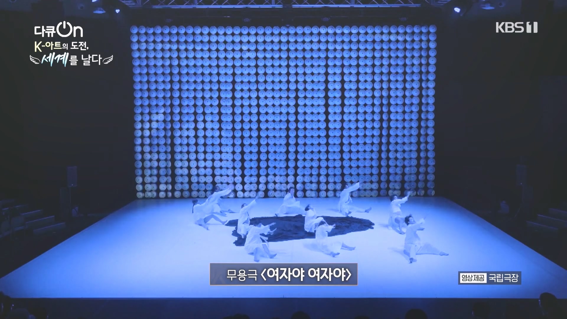 다큐 On.E217.231015p.H264-F1RST.mp4_20231016_195050.237.jpg