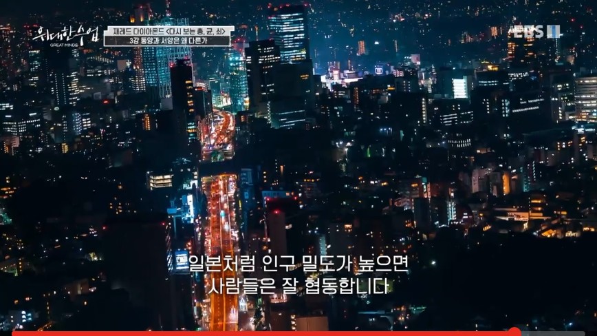Screenshot 2023-09-19 at 21.04.29.JPG