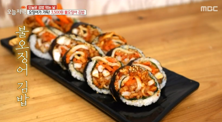 자유튀김코너 이미지