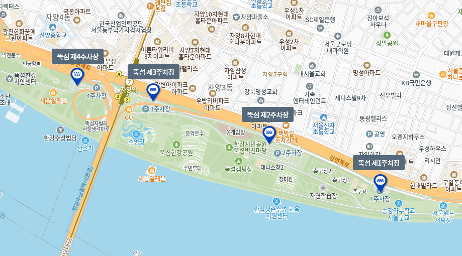 뚝섬 주차장