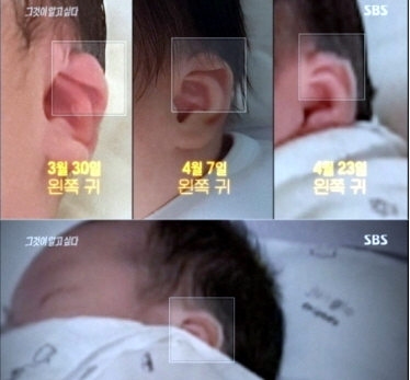  구미 3세 여아 언니 전 남편 청와대 국민청원 "쓰레기집에 제 딸을 버리고 도망간 구미 김**의 엄벌을 청합니다"