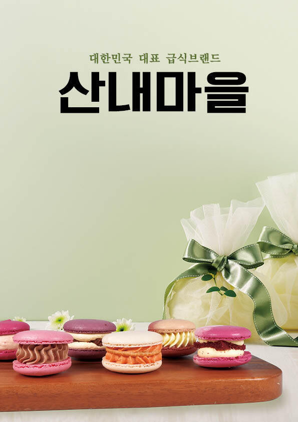 광고천하 이미지