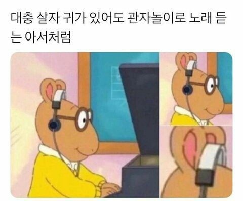 영계마을 이미지