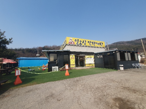 일오삼 간장게장 전경