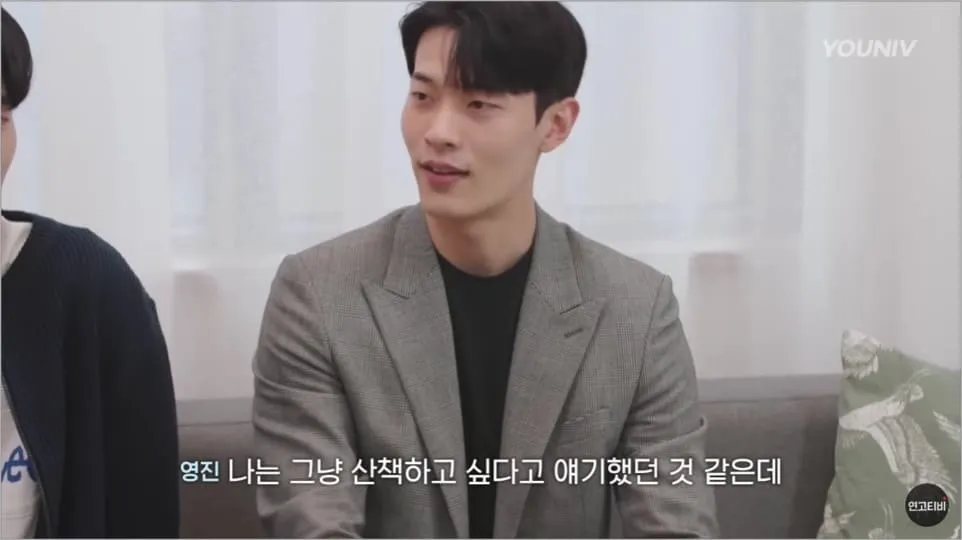 연고티비 러브인 스카이 출연진, 결말 (+마효정, 정서현, 조현서) 연고티비 러브인 스카이 출연진, 결말 (+마효정, 정서현, 조현서)