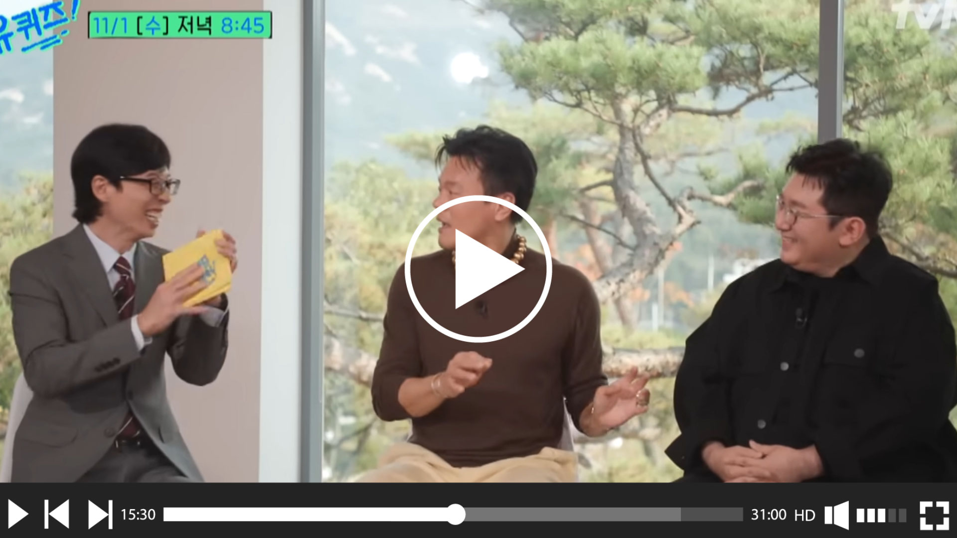  생활 속 필수 꿀팁을 알려주는 남자