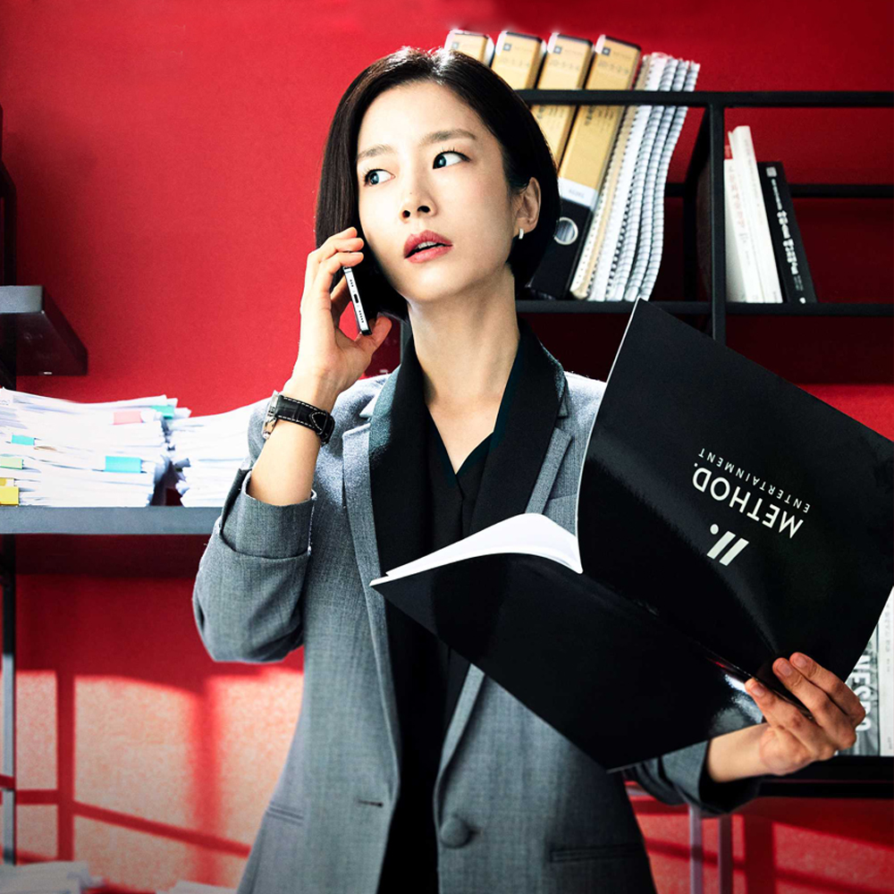 연예인 매니저로 살아남기 인물관계도 원작