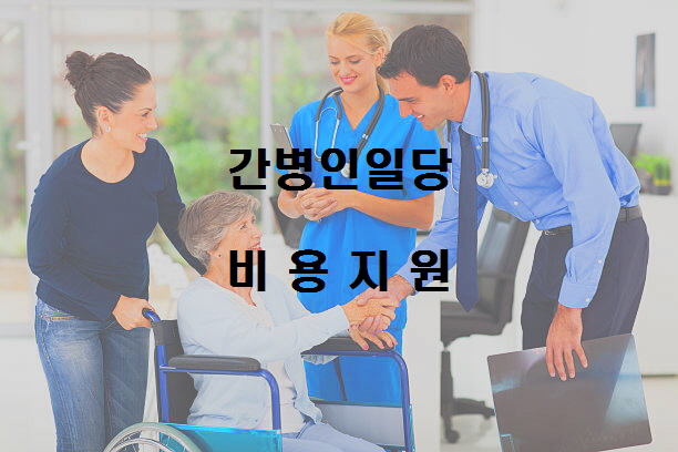  노다지네 잡학다식