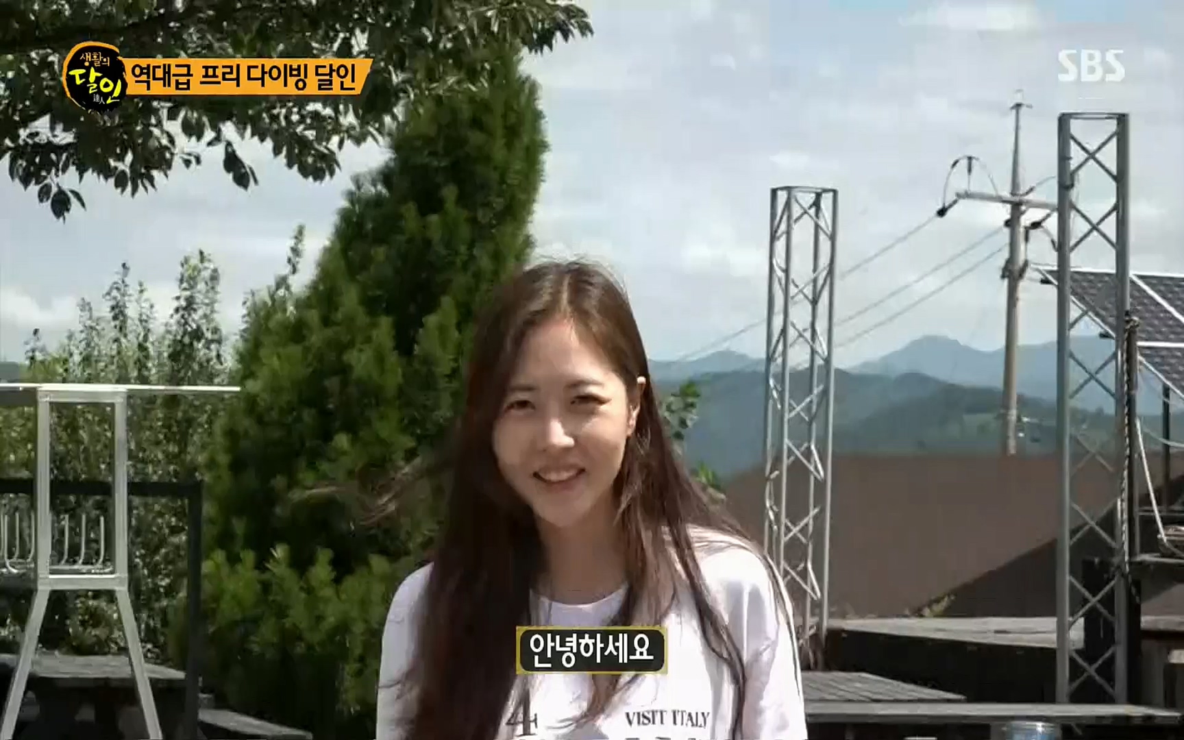 생활의 달인.E858.220829p.H264-F1RST.mp4_20220830_205309.617.jpg