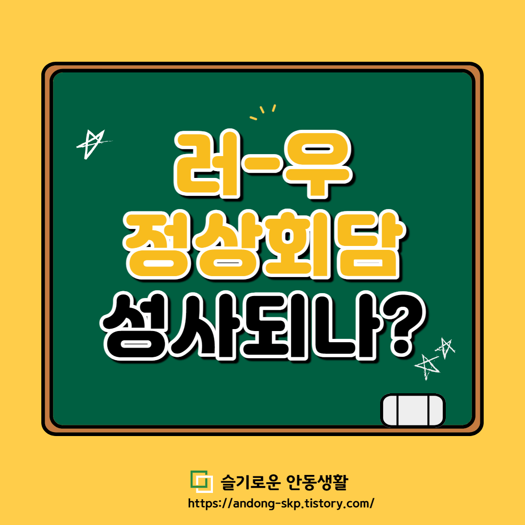 블로그 썸네일