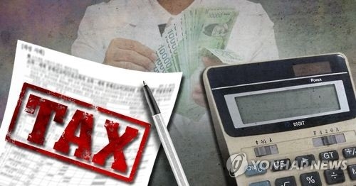 부산 재산세 전화납부 한병철 변호사 [부산 부동산전문변호사, 부당이득반환청구, 부산 매매 법률상담, 변호사
