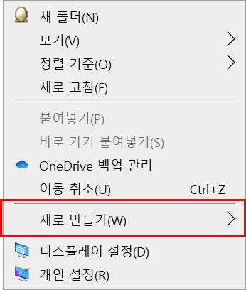 다음 사이트 바로가기 인터넷 사이트 2