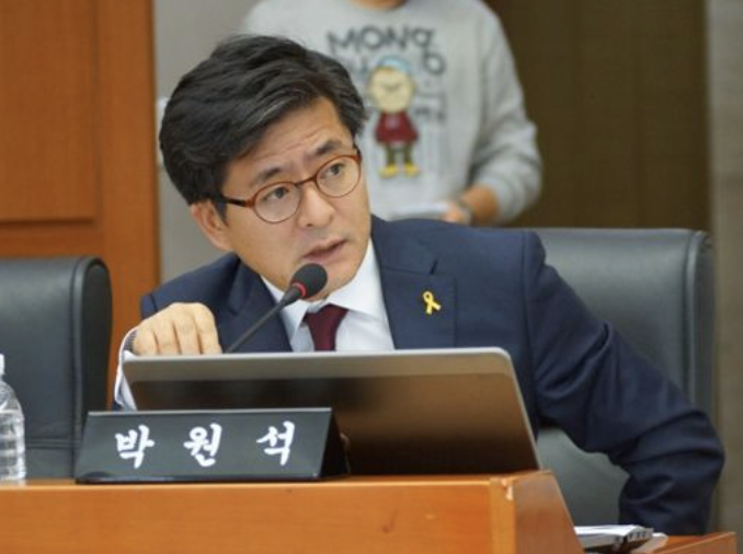박원석 국회 활동