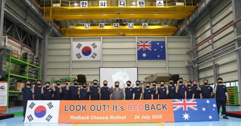 한화디펜스 레드백 장갑차